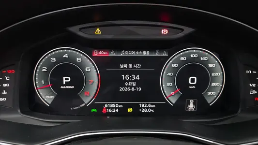 Audi Q7 (4M) 55 TFSI 2023 8