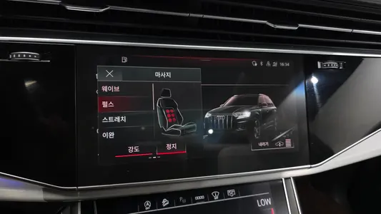 Audi Q7 (4M) 55 TFSI 2023 16