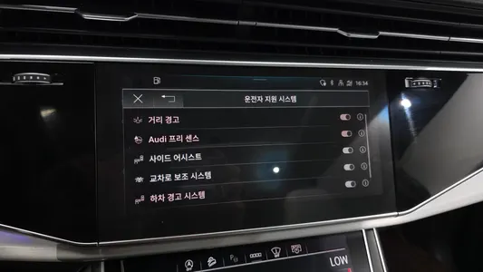 Audi Q7 (4M) 55 TFSI 2023 28