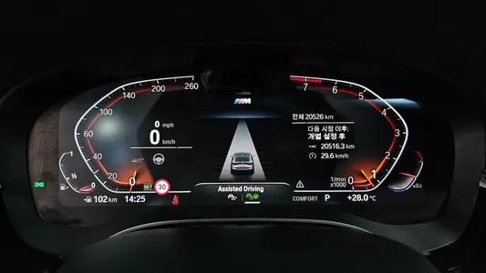 BMW 6 Series GT (G32) 630i xDrive M 2020 7