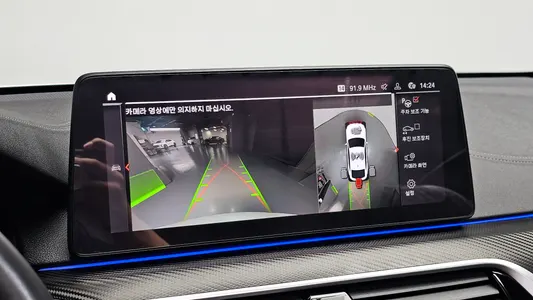 BMW 6 Series GT (G32) 630i xDrive M 2020 18