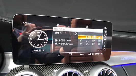 Mercedes-Benz C-Class W205 C43 AMG 4MATIC 2019 29
