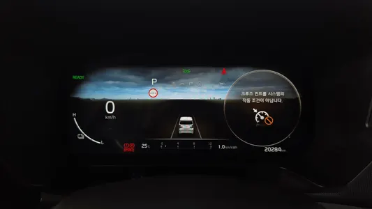 Kia EV 2025 8