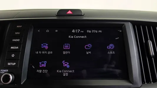 Kia EV 2025 31