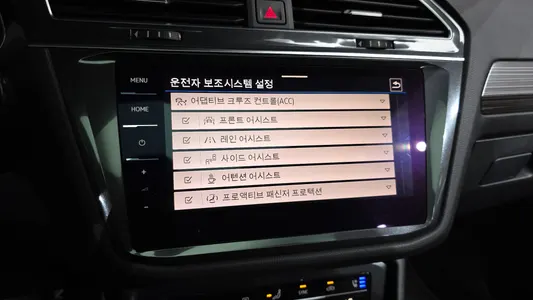 Volkswagen 티구안 올스페이스 2.0 TSI 2023 16