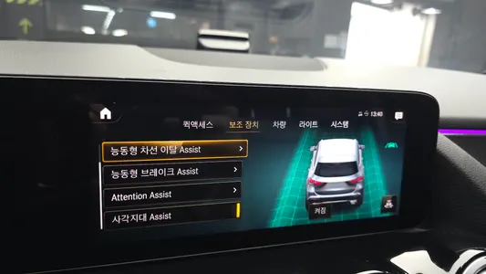 Mercedes-Benz GLA-Class H247 GLA250 4MATIC 2020 18