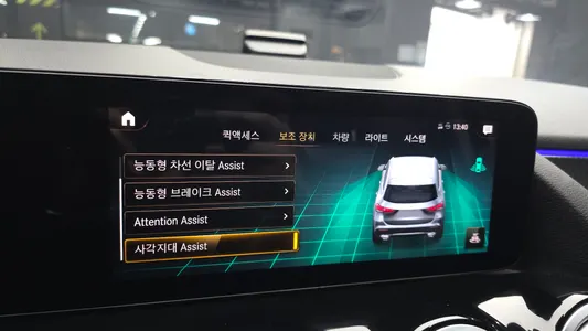 Mercedes-Benz GLA-Class H247 GLA250 4MATIC 2020 19