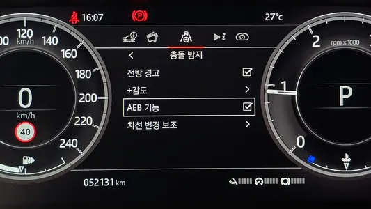 Land Rover 2 D180 SE 2020 18