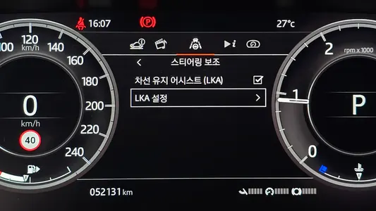 Land Rover 2 D180 SE 2020 19