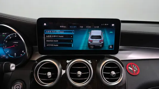 Mercedes-Benz GLC-Class X253 GLC300 4MATIC 2020 16