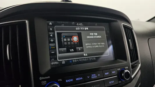 Hyundai 그랜드 스타렉스 3 2018 15