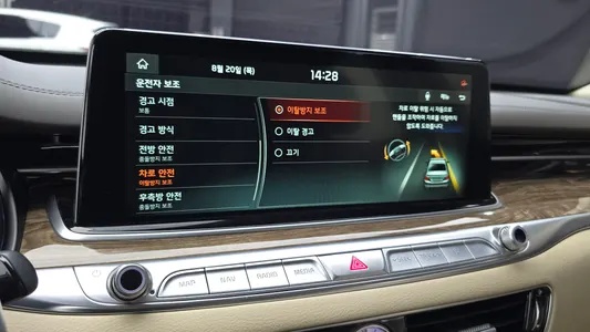 Kia K9 3.3 GDI AWD 2020 32