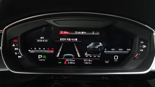 Audi A8 (D5) 50 TDI 2023 8