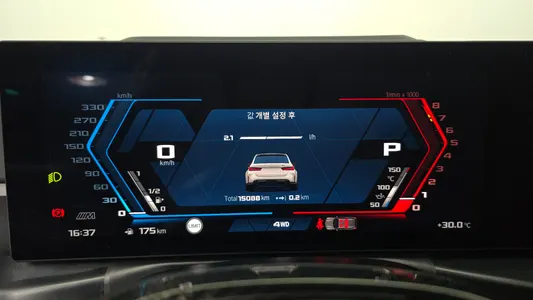 BMW M3 (G80) M3 M xDrive 2025 8