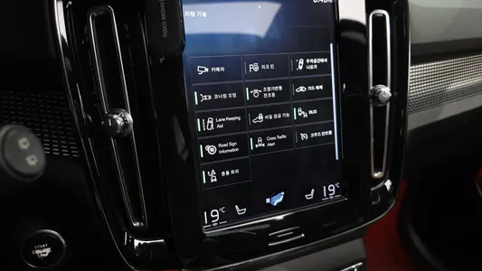 Volvo XC40 T4 R- 2018 16