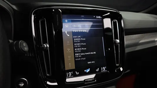 Volvo XC40 T4 R- 2018 35