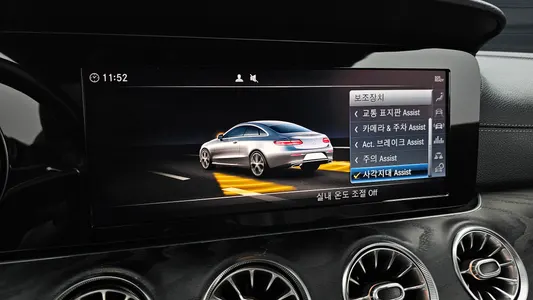 Mercedes-Benz E-Class W213 E220d 2019 16