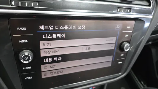 Volkswagen 2 2.0 TDI 4 2018 20