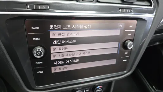 Volkswagen 2 2.0 TDI 4 2018 17