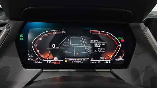BMW 1 Series (F40) 120i M 2021 8