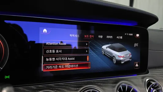Mercedes-Benz E-Class W213 E450 4MATIC 2021 16