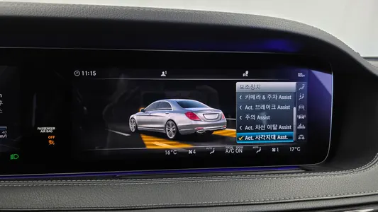 Mercedes-Benz S-Class W222 S400L d 4MATIC 2018 16