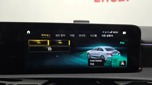 Mercedes-Benz A-Class W177 AMG A35 4MATIC 2022 17