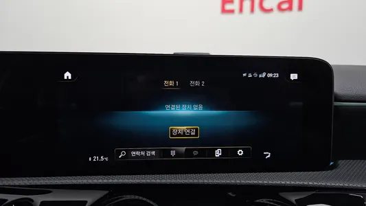 Mercedes-Benz A-Class W177 AMG A35 4MATIC 2022 19