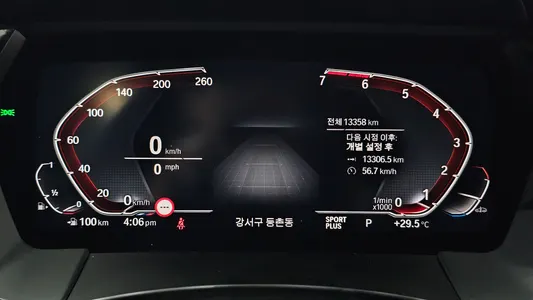 BMW Z4 (G29) sDrive20i M 2025 8