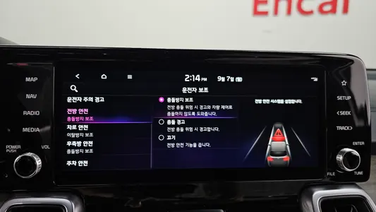 Kia 4 HEV 1.6 2WD 2022 16