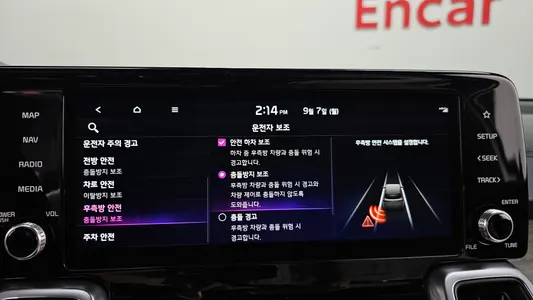 Kia 4 HEV 1.6 2WD 2022 17