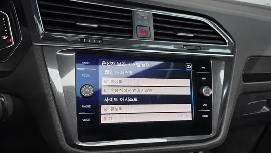 Volkswagen 티구안 올스페이스 2.0 TDI 2020 16