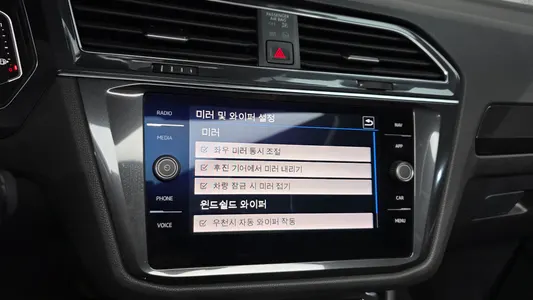 Volkswagen 티구안 올스페이스 2.0 TDI 2020 27