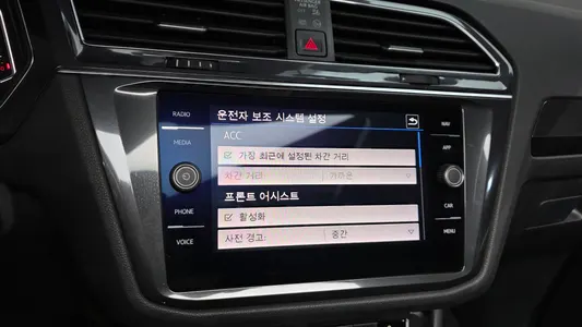 Volkswagen 티구안 올스페이스 2.0 TDI 2020 28