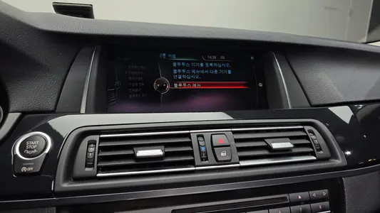 BMW 5 Series (F10) 520d xDrive 2015 14