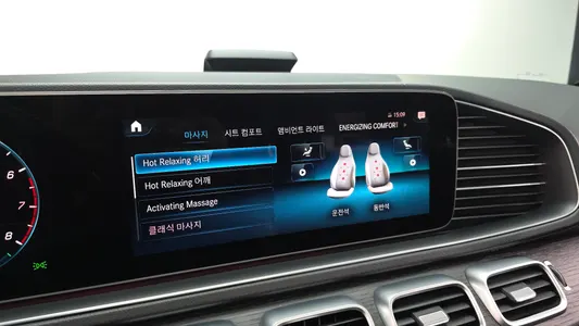 Mercedes-Benz GLS-Class X167 GLS580 4MATIC 2021 38