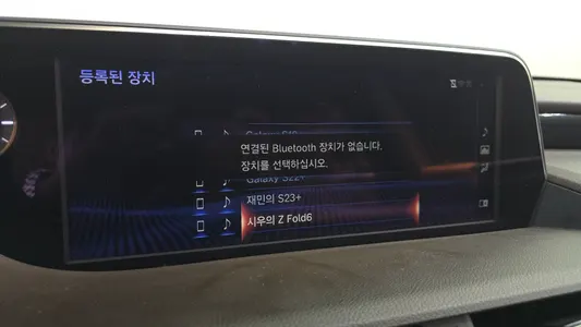 Lexus ES300h 7 2018 30