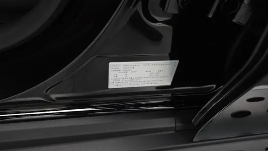 Mercedes-Benz GLC-Class X254 GLC300 4MATIC 2025 34
