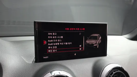 Audi Q2 35 TDI 2023 16