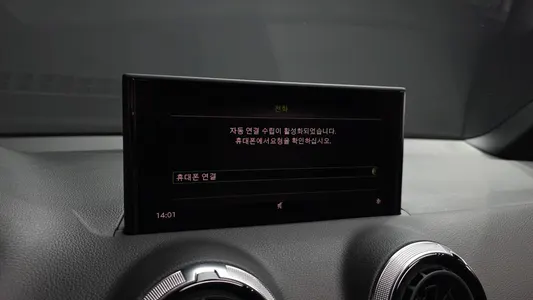 Audi Q2 35 TDI 2023 35