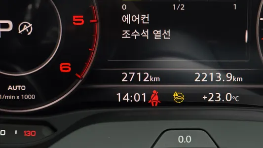 Audi Q2 35 TDI 2023 36