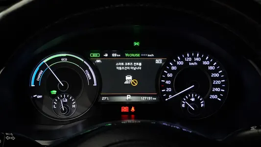 Kia K7 2018 8