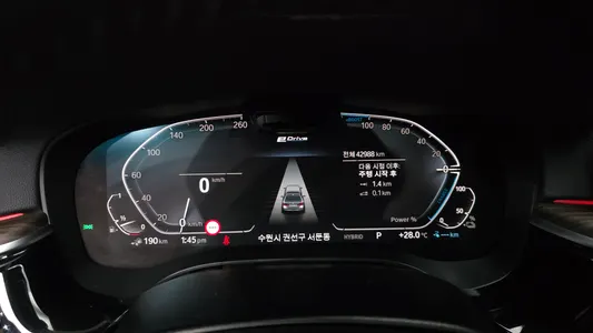 BMW 5 Series (G30) 530e 2020 8