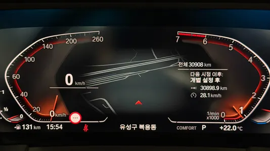 BMW Z4 (G29) sDrive20i M 2024 8