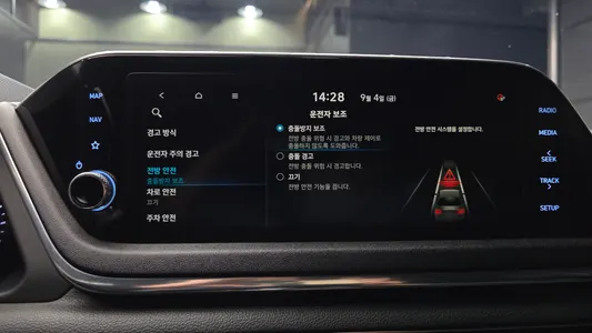 Hyundai (DN8) 2.0 LPG() 2020 16