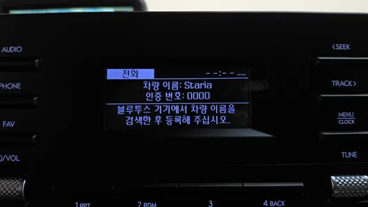 Hyundai Staria L3.5 2022 16