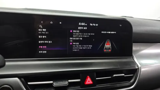 Kia Seltos 1.6 2WD 2022 18