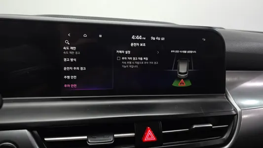 Kia Seltos 1.6 2WD 2022 33