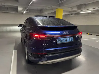 Audi Q4 e- (F4) 40 2022