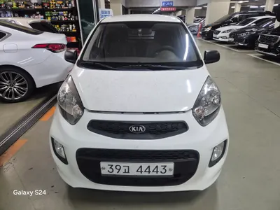 Kia 2015